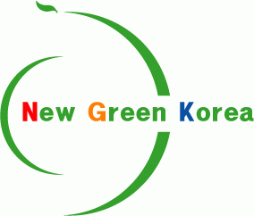 뉴그린코리아 로고